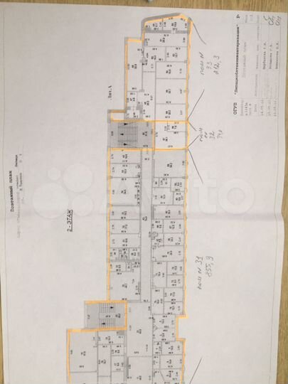 Офис, 3874.3 м²