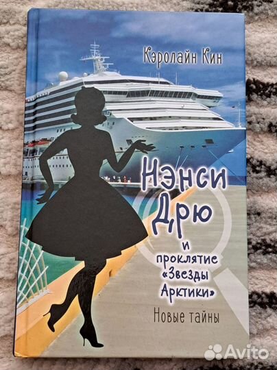 Продам книги