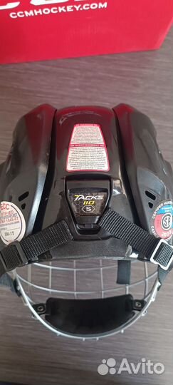 Шлем хоккейный ccm детский/взрослый