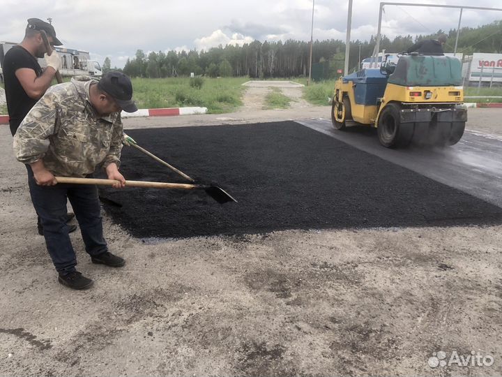 Асфальтирование укладка асфальта частная бригада