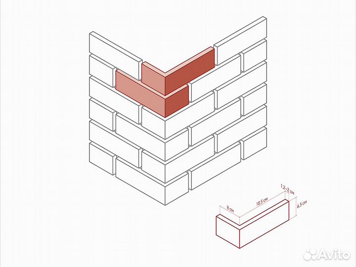 White Hills Бремен Брик 305-25