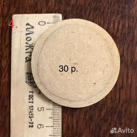 Деревянные заготовки для творчества