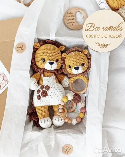 Набор на выписку из роддома