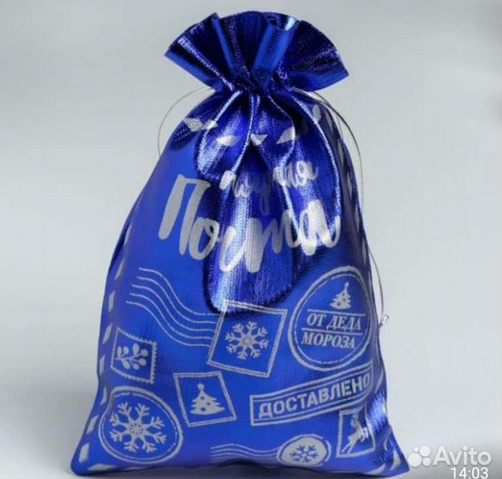 Мешок подарочный парча