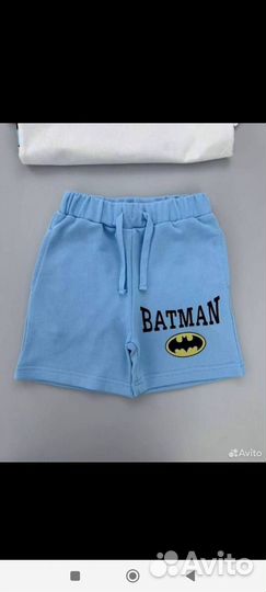 Спортивный костюм детский