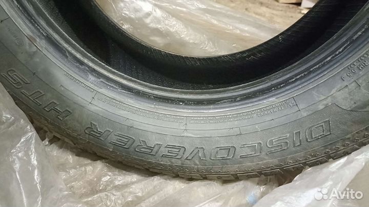 Cooper  Discoverer A/TW 15.3/180 R17 20