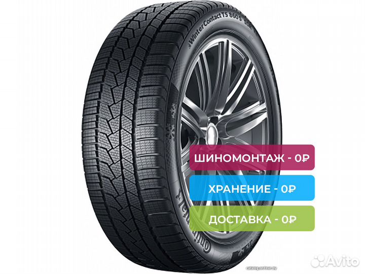 Continental ContiWinterContact TS 860S 245/35 R21 96W