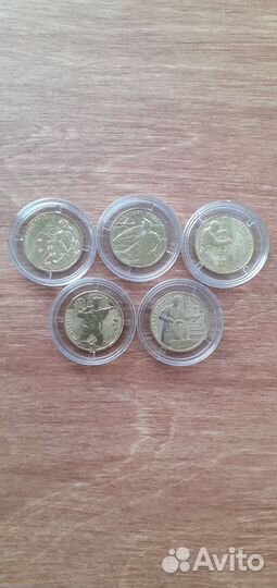 Набор монет серии Человек труда