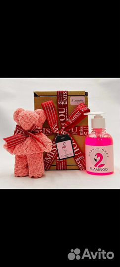 Подарок девушке,женщине,маме,сестре