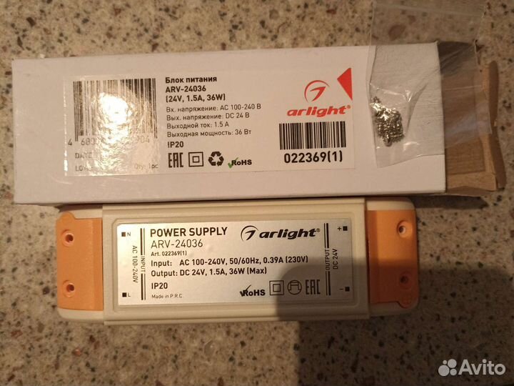 Блок питания arlight ARV-24036