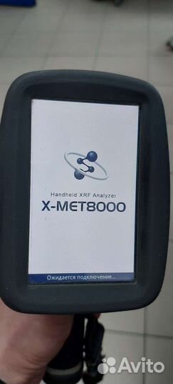 Химический анализ металла