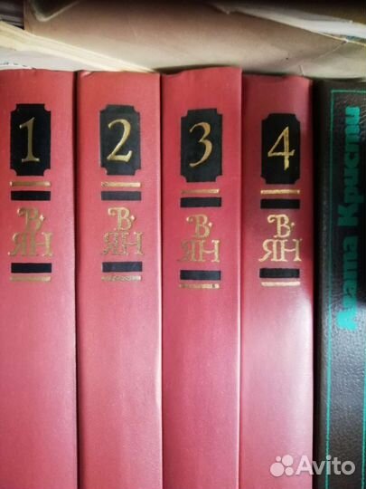 Книги