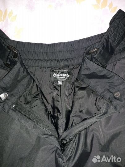 Штаны женские горнолыжные