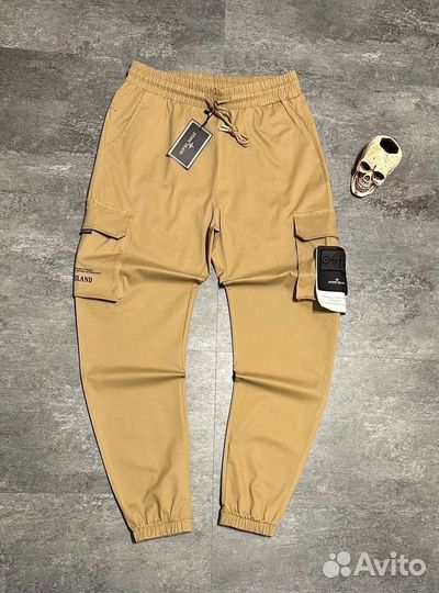 Мужские спортивные штаны