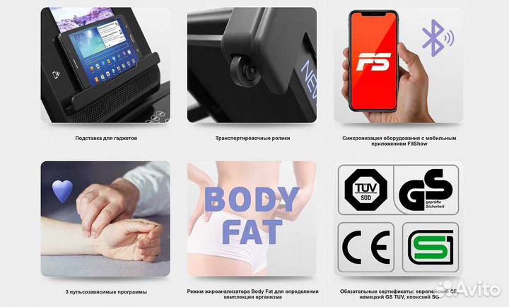 Oxygen Fitness New Classic Argentum TFT v.1.17