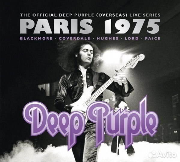 Deep purple - Live In Paris (2 CD)