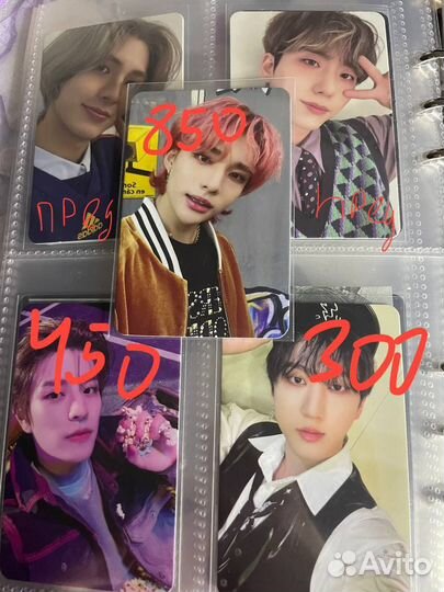 Карты stray kids