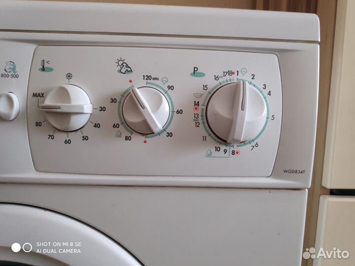 Стиральная машина indesit 5кг