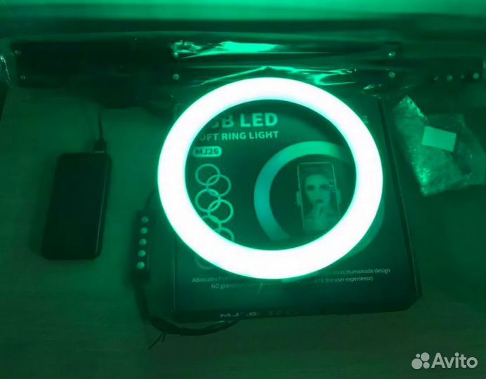 Кольцевая Лампа Цветная Со Штативом