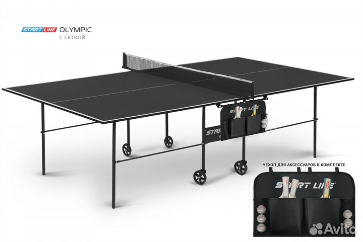 Теннисный стол Olympic с сеткой Black