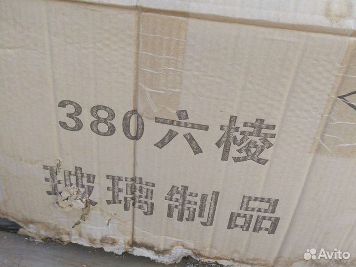 Стеклянные банки