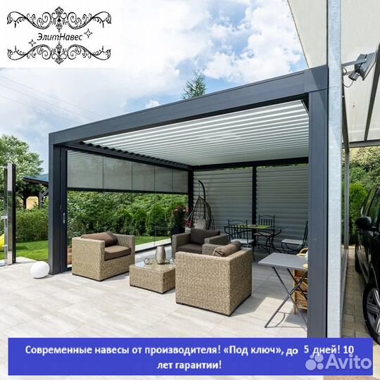 Навес с хозблоком, 5 дней, 6х6 o-4905