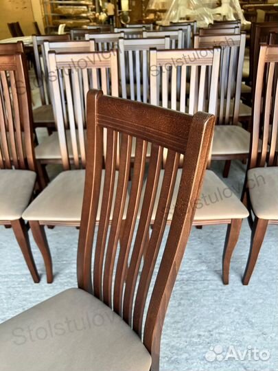 Стулья кухонные