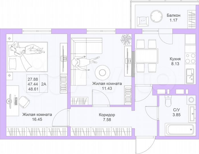 2-к. квартира, 48,4 м², 15/19 эт.