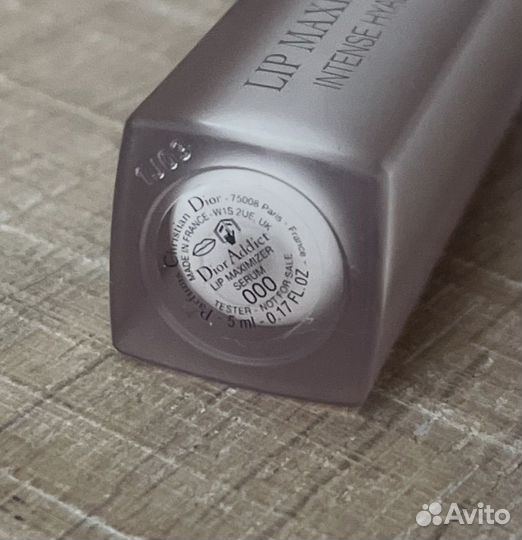 Блеск для губ Dior maximizer