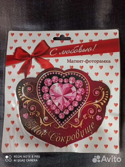 Фоторамки магнитные детские и свадебные