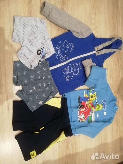 Вещи пакетом на мальчика