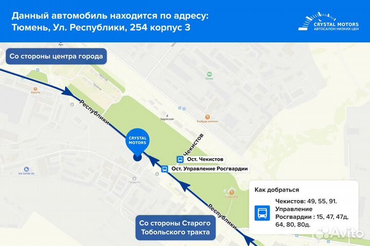 Toyota Camry 2.4 AT, 2011, 469 894 км