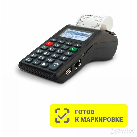 Бюджетная онлайн-касса atol 91F