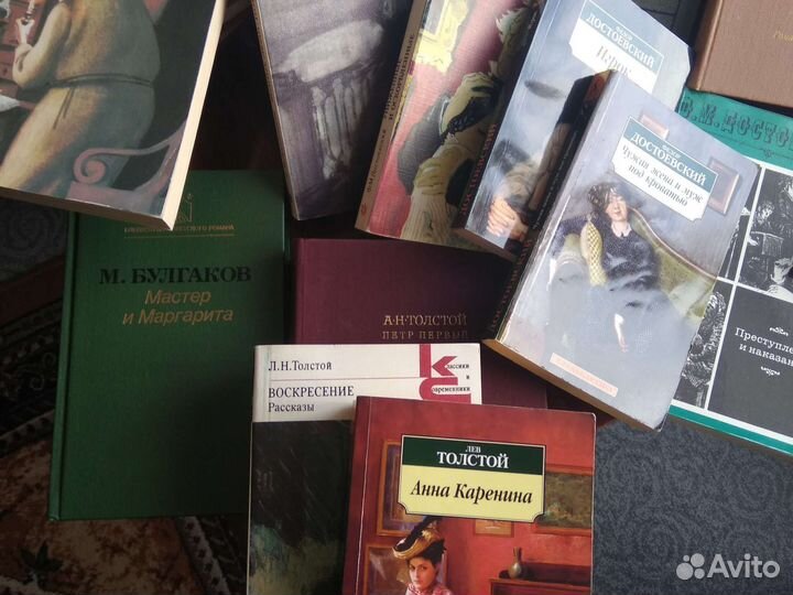 Книги разные