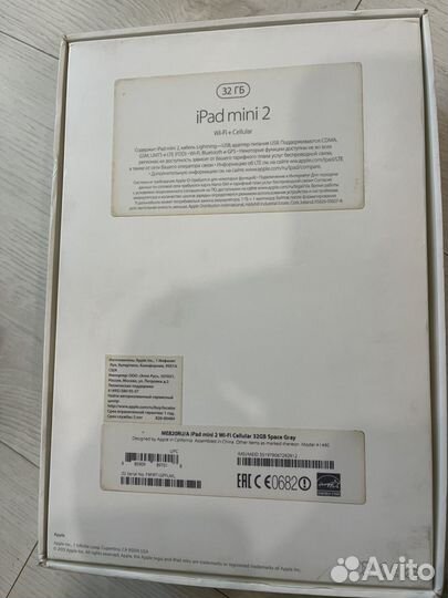 iPad mini 2 32gb wifi+Celluar
