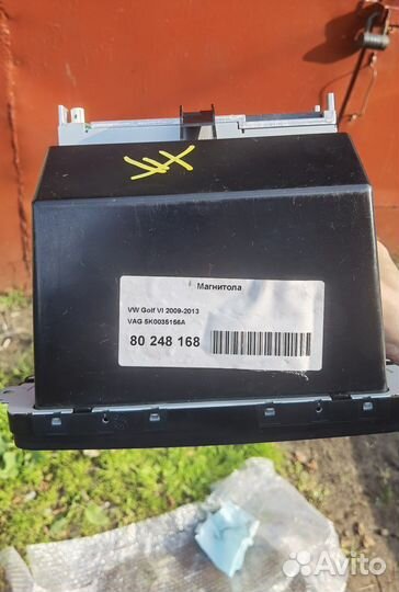 Магнитола RCD 210