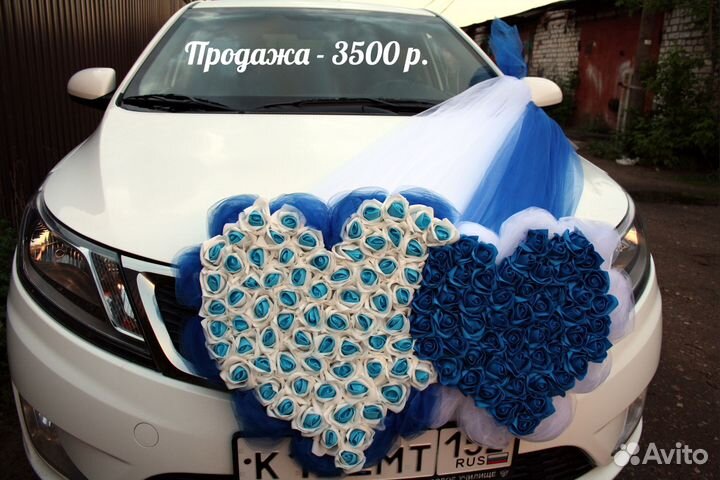 Свадебные украшения на машины