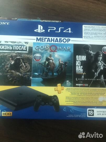 Аренда игровой приставки sony PS 4 с играми