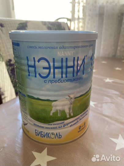 Детская смесь нэнни