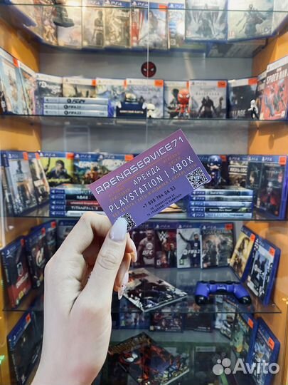 Аренда Плейстейшен 5 PlayStation 4 Без Залога
