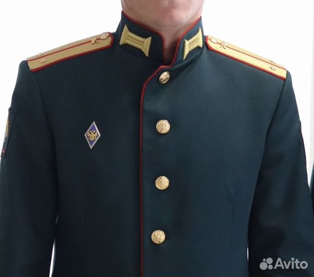 Парадная военная форма