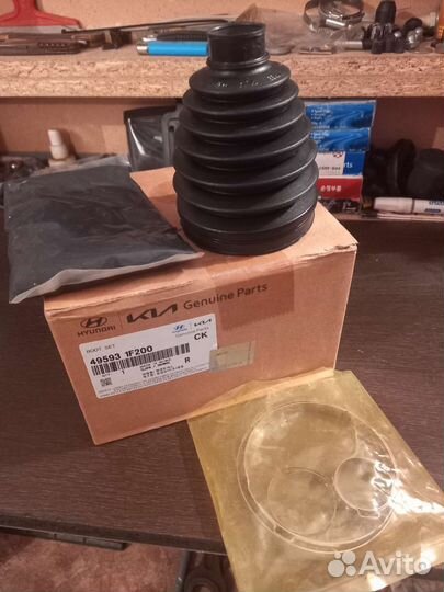 Пыльник шруса Sportage 2