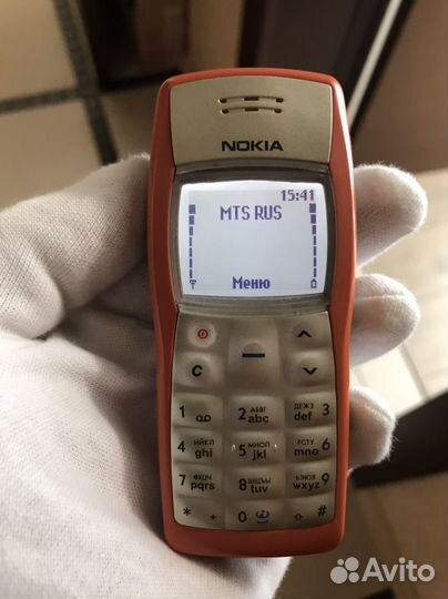 Nokia 1101