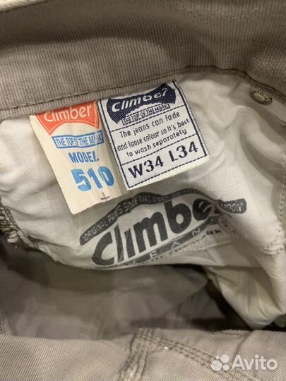 Джинсы мужские climber