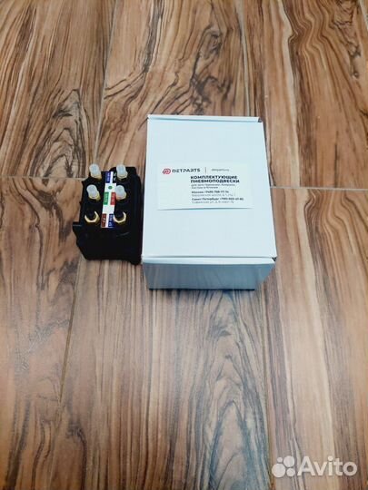 Блок клапанов Бентли Mulsanne