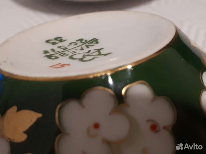 Чайная пара дулево Цветущая калина