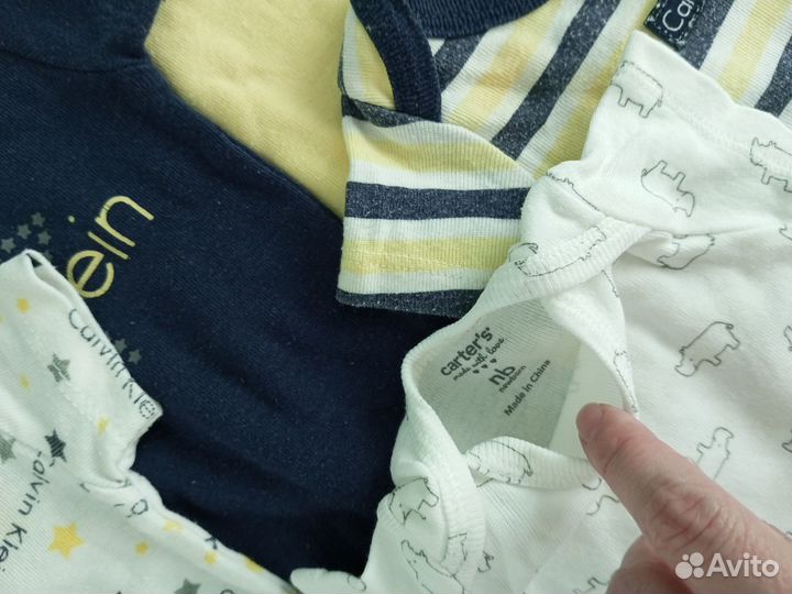 Детские вещи пакетом от 0 до 6мес
