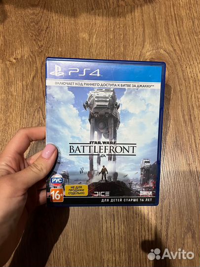 Star wars battlefront ps4
