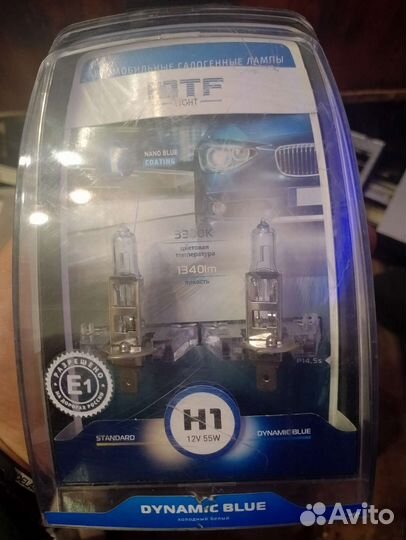 Лампы H1 MTF Ligth Dynamic Blue 12V 55W 3300K