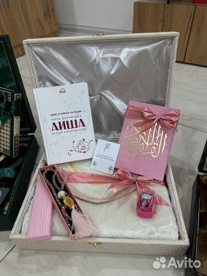 Подарочный набор